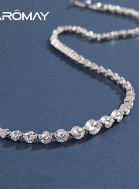 卡洛美璀璨星河项链女轻奢高级感时尚锁骨链简约气质百搭独特颈链