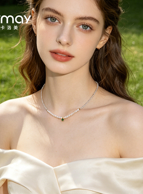 CRMAY卡洛美清露凝翠项链女时尚轻奢淡水珠锁骨链切面水晶颈链潮