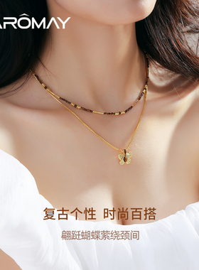 卡洛美焦糖蝴蝶项链女复古秋冬叠戴串珠锁骨链小众设计百搭毛衣链