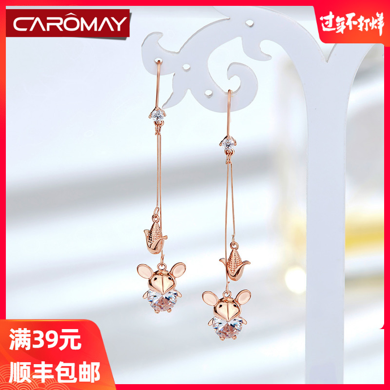 网友分享在meiguo.com的图片