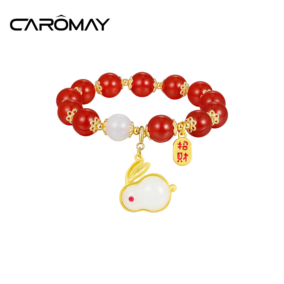 CAROMAY复古红玛瑙玉兔手链女小众轻奢设计感手镯送闺蜜女友礼物