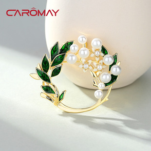 外套别针春夏新款 CAROMAY茉莉花胸针女清新小众设计胸花西装 配饰
