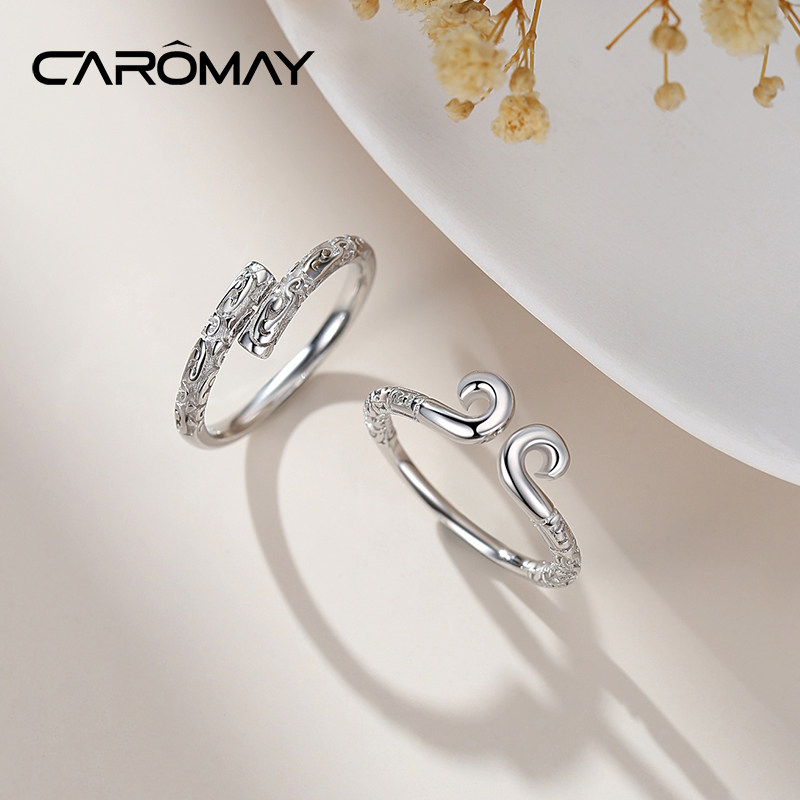 CAROMAY925银一生所爱情侣对戒女轻奢高级感戒指简约食指指环P