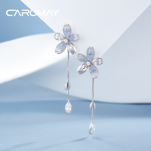 CAROMAY冰萃花朵耳环百搭