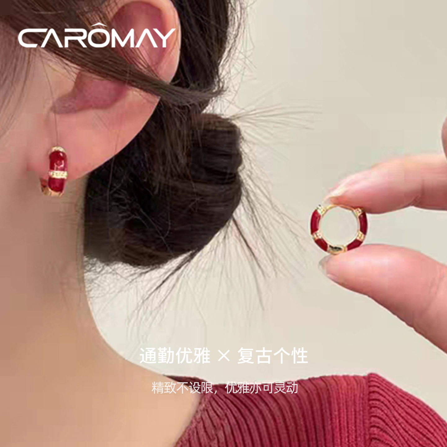 潮流精品，品质保证