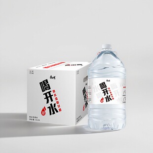 康师傅 喝开水5L*4桶 熟水白开水 家庭饮用水 桶装水 2箱起包邮