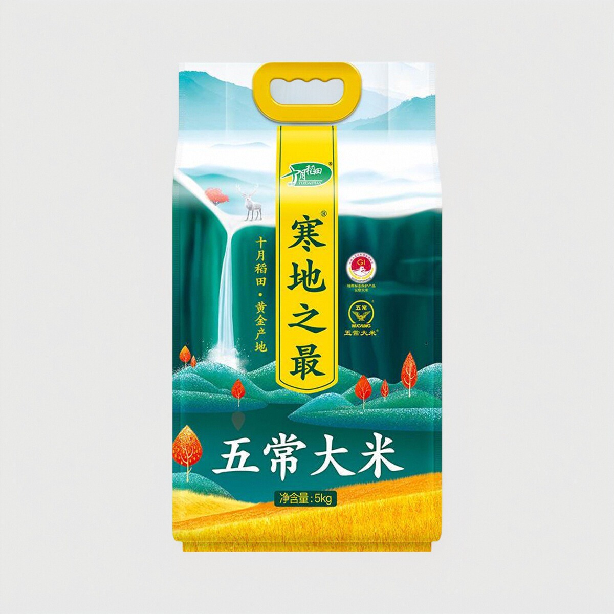 十月稻田寒地之最五常大米5kg*2