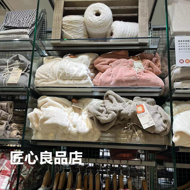 日系同款暖绒家居服微纤维保暖柔加厚绒情侣款秋冬男女睡衣大睡袍