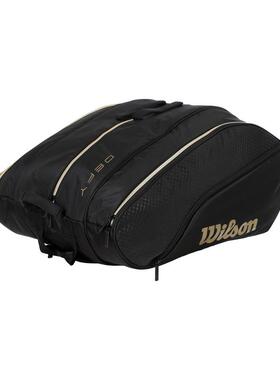 代购Wilson威尔胜Padel球包双拍位设计防撞保护隔热内衬