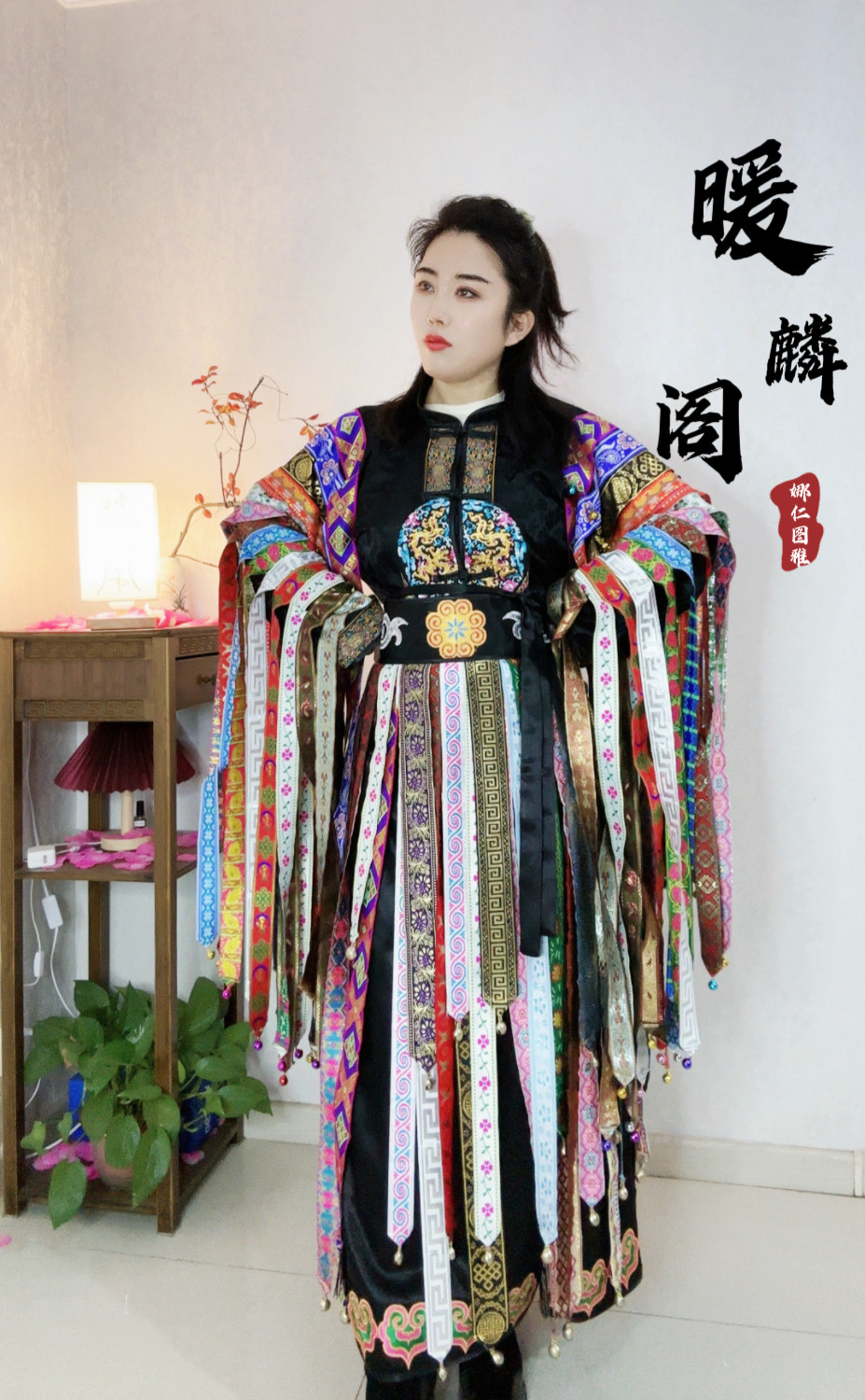 【娜仁图雅】撒满战裙民族服饰仙家破关法师披肩大祭司民族非遗傩
