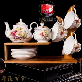 下午欧式 茶具花茶咖啡杯套装 高档英式 景德镇15头陶瓷咖啡具套装