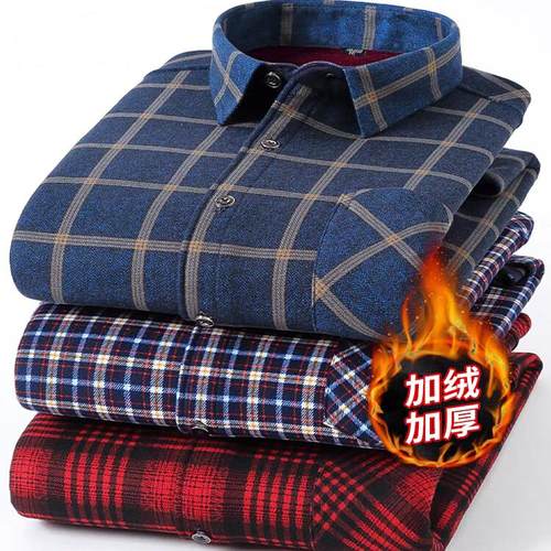 保罗长袖加绒加厚格子保暖衬衫