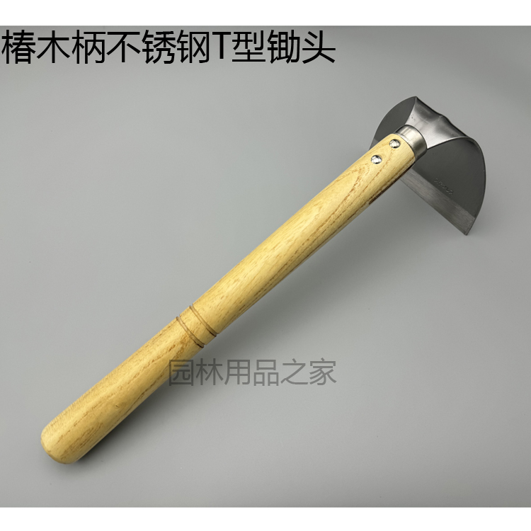不锈钢迷你草削镰半月锄T型锄日式花园锄头除草园林园艺工具户外