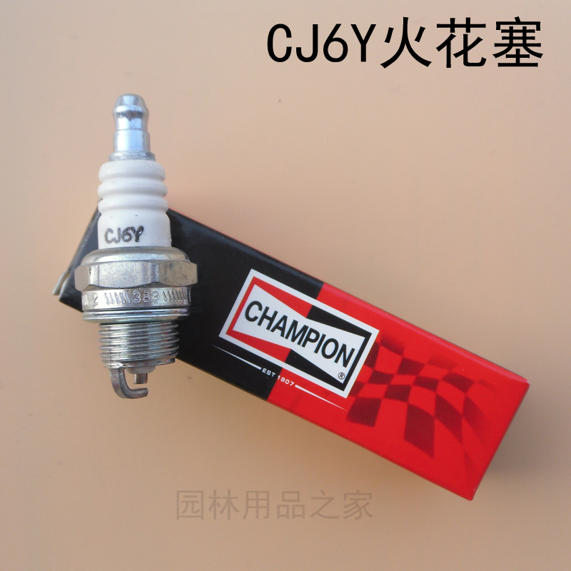 二冲程油锯耐用割灌机