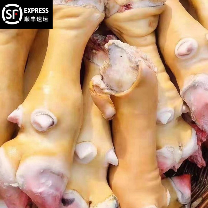 10斤新鲜原切牛蹄子整只商用生牛脚筋肉去毛断骨免切黄牛蹄卤味