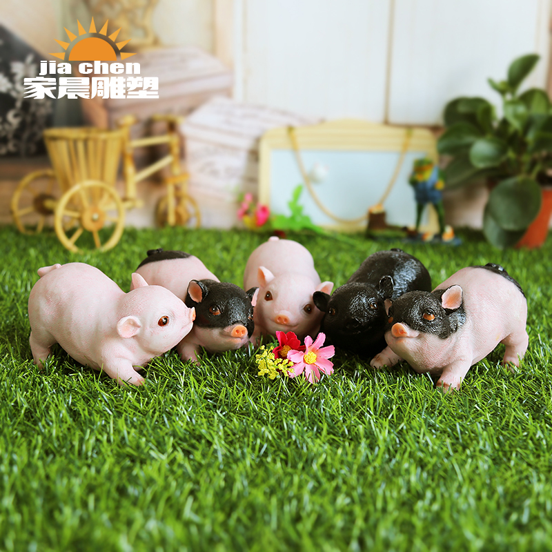 摆件小猪动物模型树脂工艺品