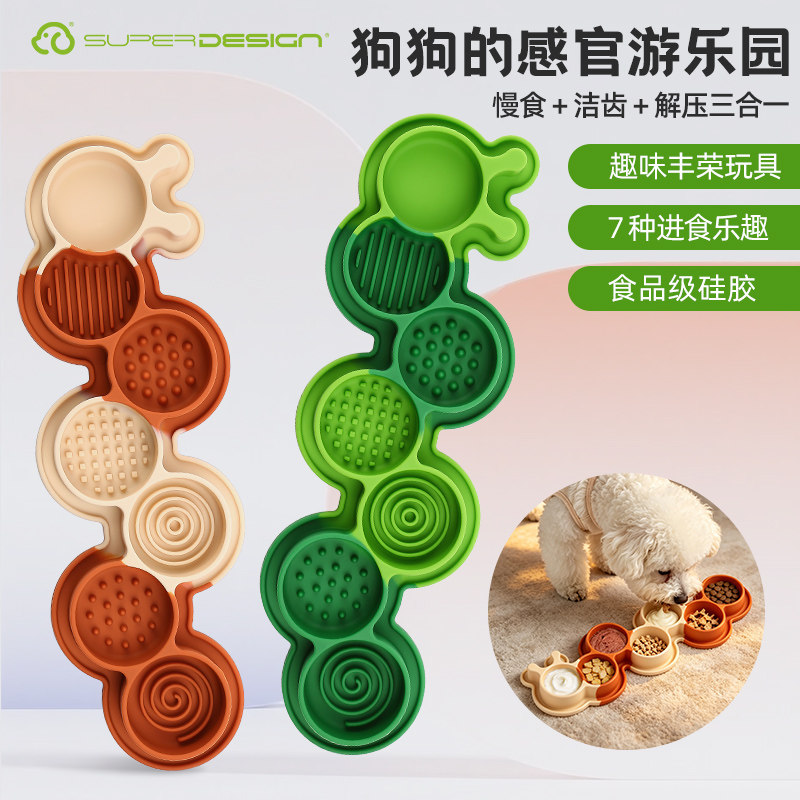休普宠物舔食垫宠物趣味丰荣玩具