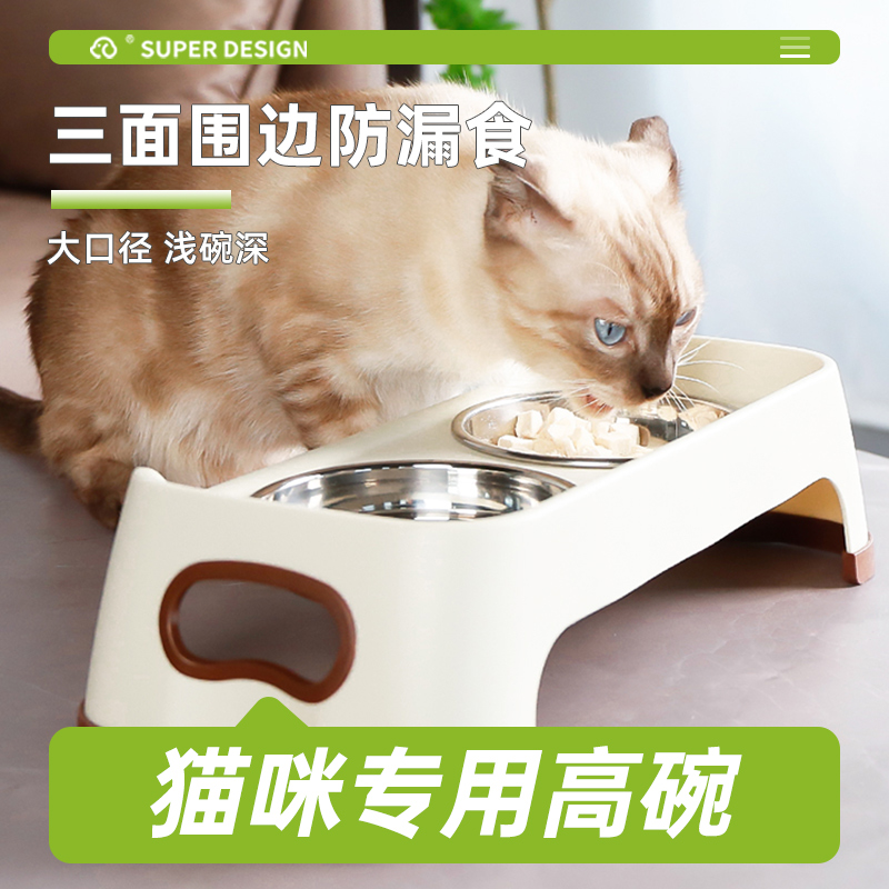 休普猫盆食盆不锈钢双碗加高
