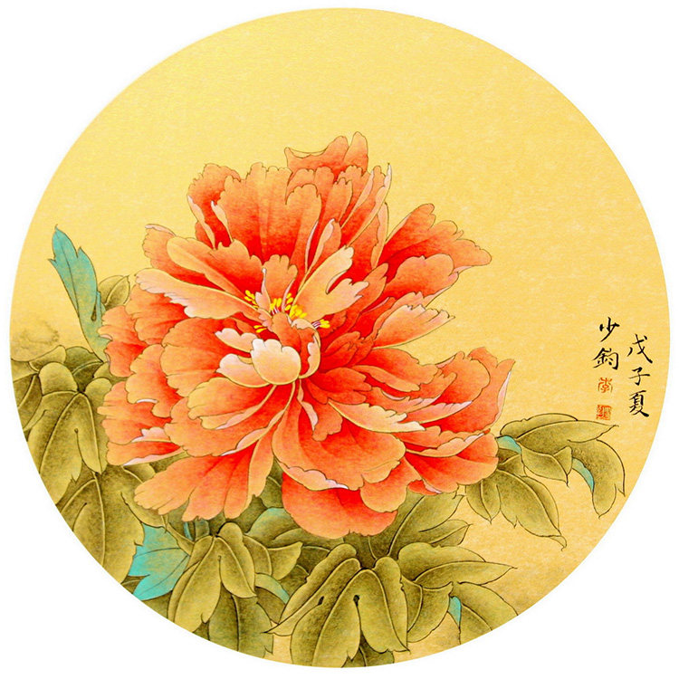 苏绣diy套件初学工笔牡丹花绣花图手工刺绣图案送教程非十字绣