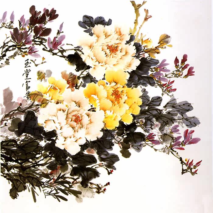 苏绣diy套件水墨牡丹写意黄牡丹花自学刺绣手工图案装饰画半成品