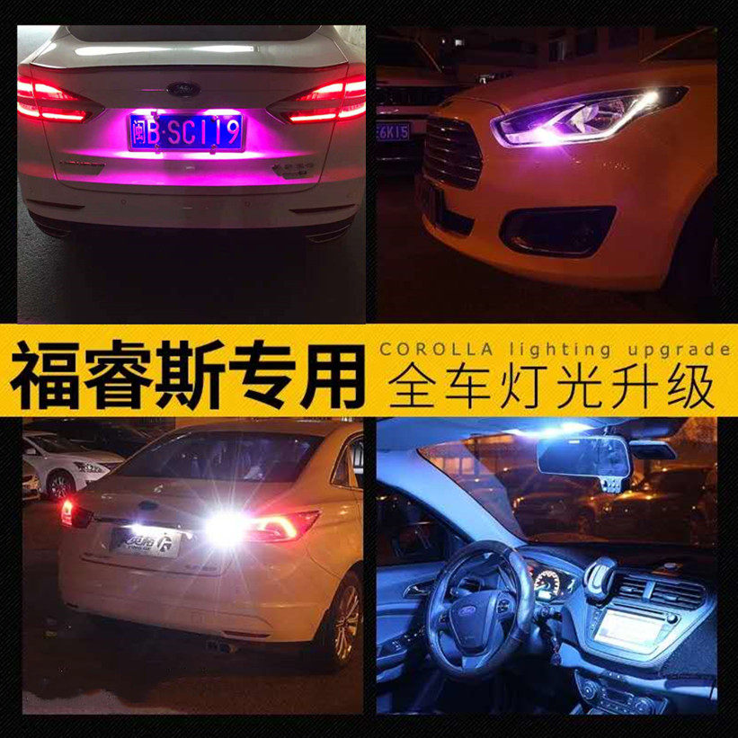 福睿斯led阅读灯多少钱 福睿斯led阅读灯优惠券免费领取 有条鱼