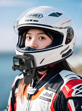 摩托车头盔下巴夹支架运动相机适用大疆Action5proGopro13影石360