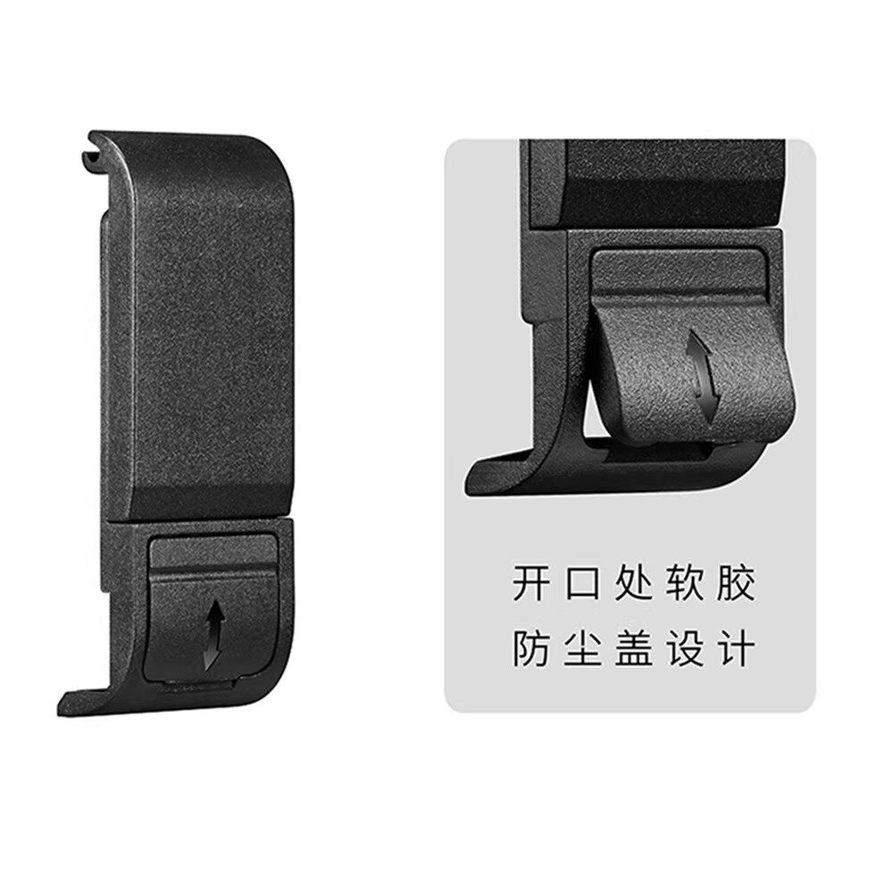 适用GoPro13/12/11/10/9可充电侧盖快速拆卸运动相机电池盖保护盖
