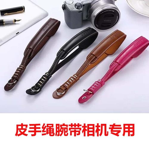 佳能尼康索尼单反微单相机手腕带