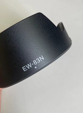 EW-83N适用佳能RF24-105mmF4L IS USM镜头遮光罩EOSRP R6 R8 R6II