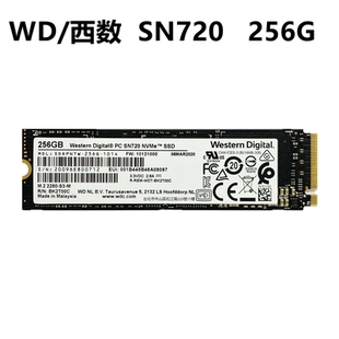 SSD固态硬盘 西数 SN720 256G NVME台式 SN730 机笔记本