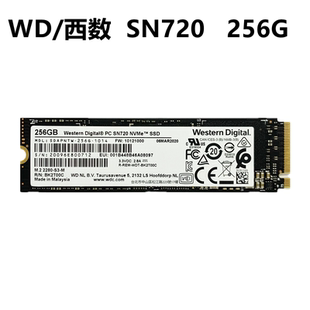 SN730 机笔记本 SN720 西数 256G NVME台式 SSD固态硬盘