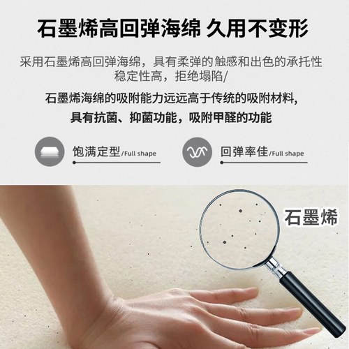 雷梦思海床头靠垫软包床头板大靠背垫床头罩榻榻米改造自粘可拆洗