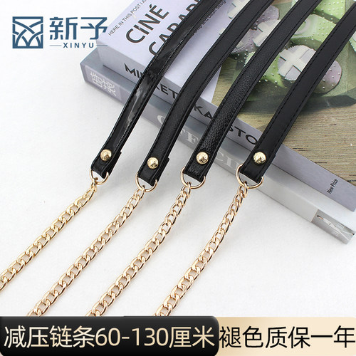 黑色荔枝纹漆皮减压金属背包带