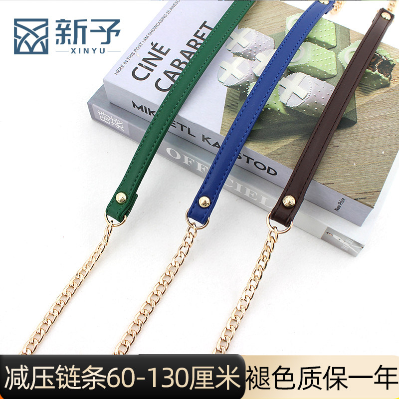 墨绿深蓝咖啡色配件金属斜挎背带