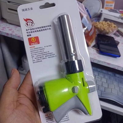 韩国卡式喷枪瓦斯焊接