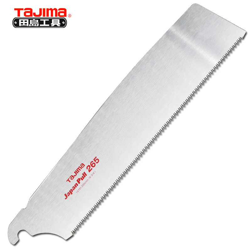 tajima 田岛 gnb265 300 快速三倍板锯片 锋利快捷刀锯 拉锯 替刃