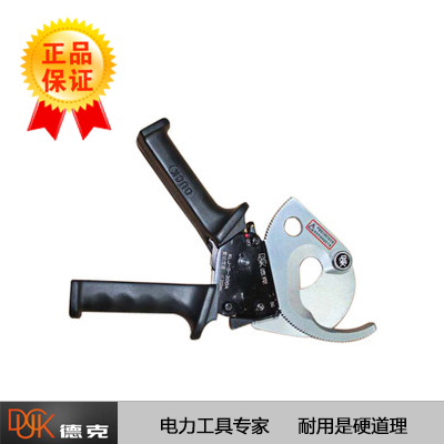 长青德克线缆剪 XLJ-D-300 有维修配件 官方授权证书正品防伪码