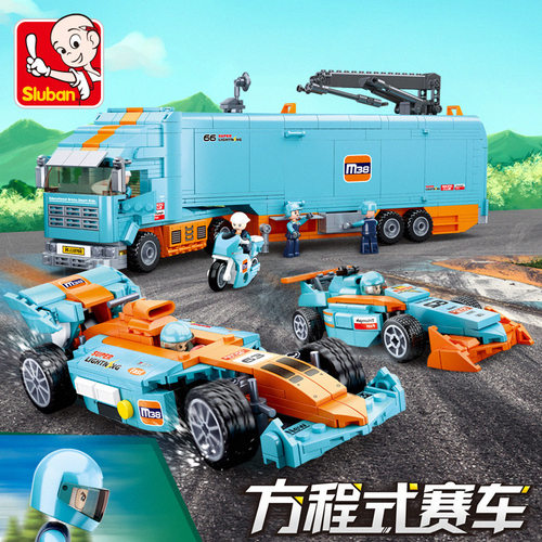 小鲁班F1极光赛车维修站运输车