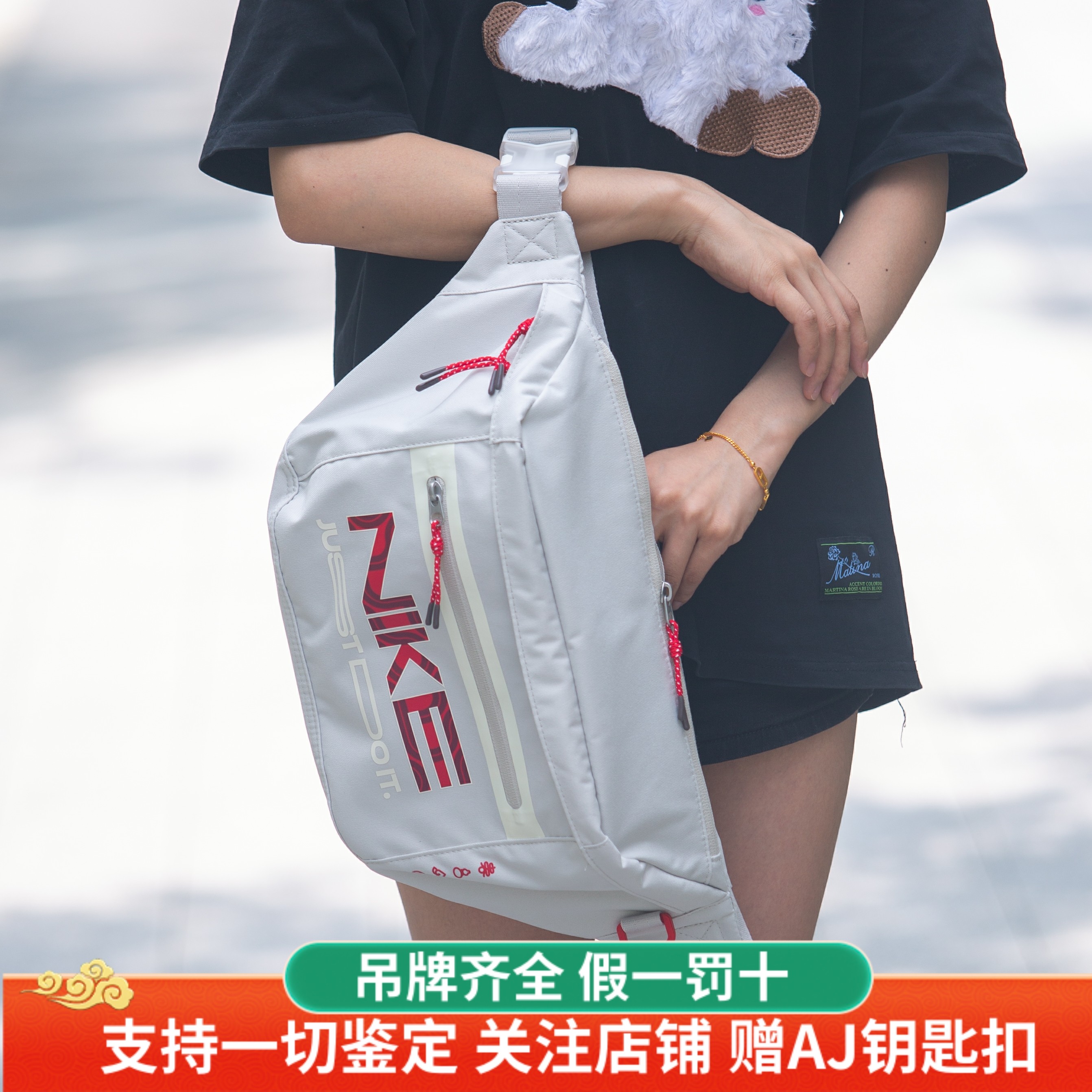 现货 NIKE耐克 斜挎包腰包男女新款红色单肩包运动包HV6123-072