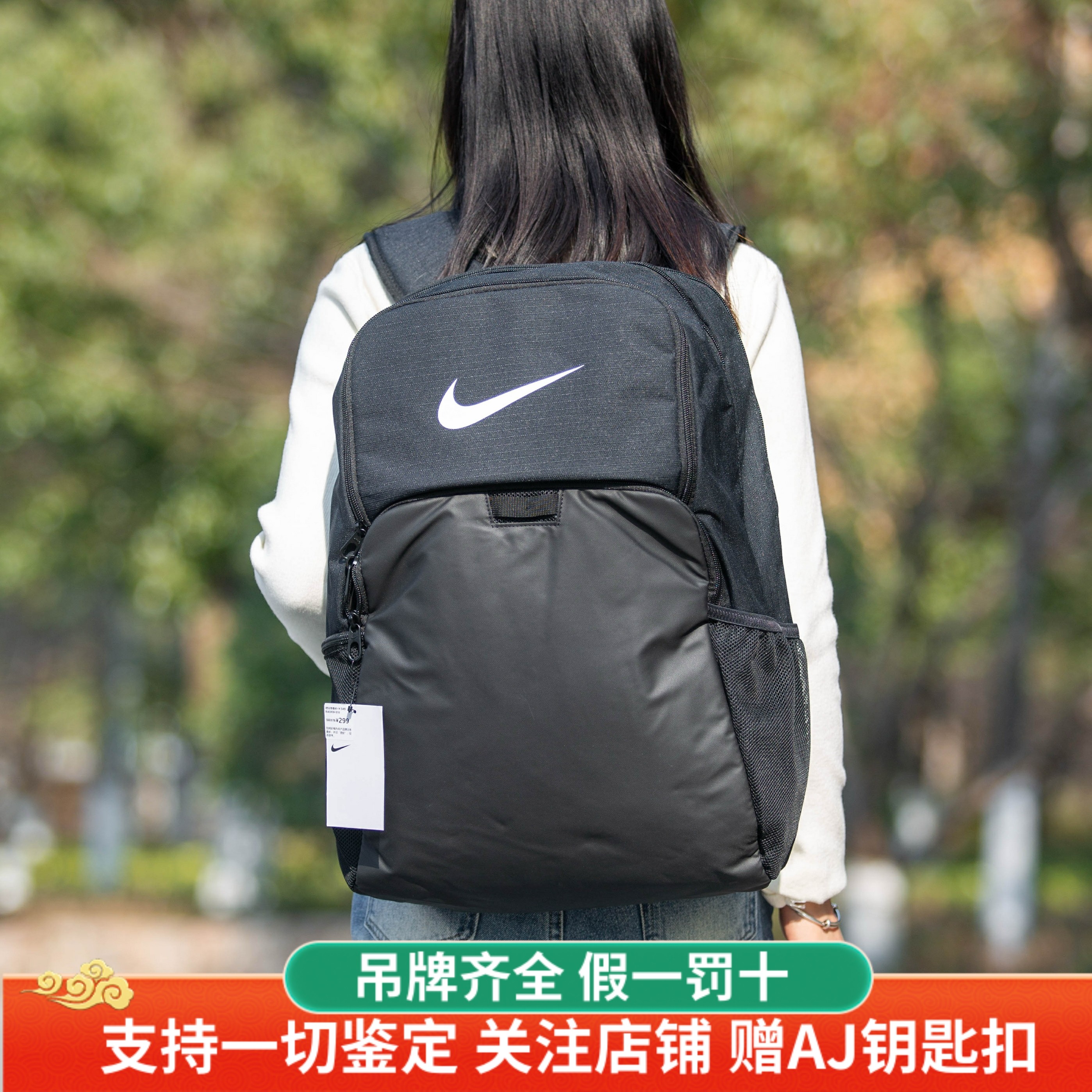 耐克日常男女百搭耐脏双肩背包