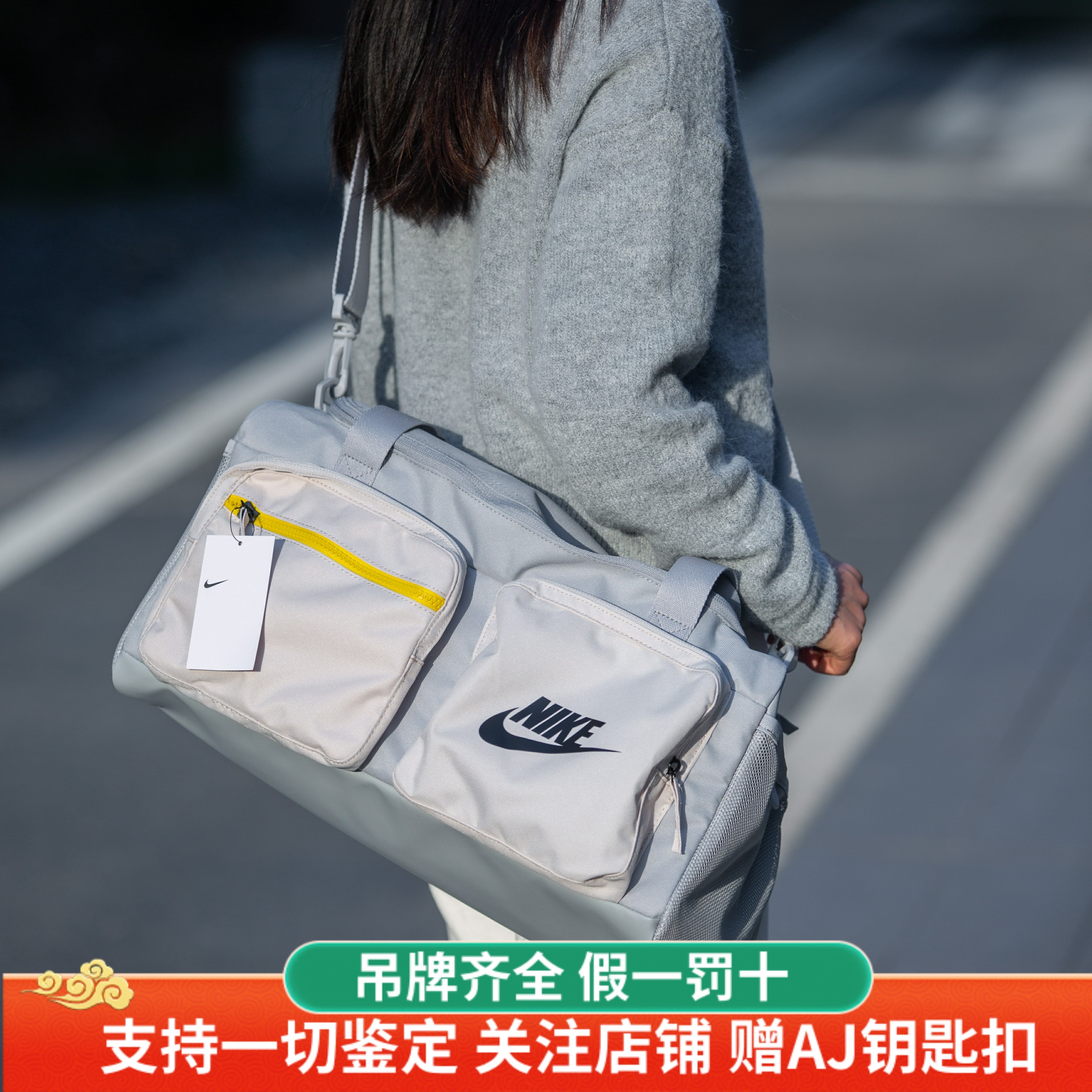 现货 NIKE耐克 男女大容量运动健身包旅行包斜挎包手提包BA6169