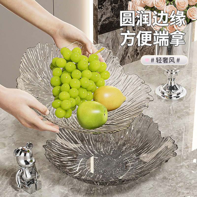 轻奢高档水果盘2025新款