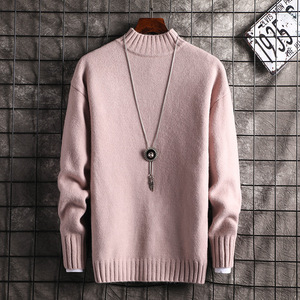 SW91-P30秋冬加厚针织毛衣，男装针织衫/毛衣，星座1215-1