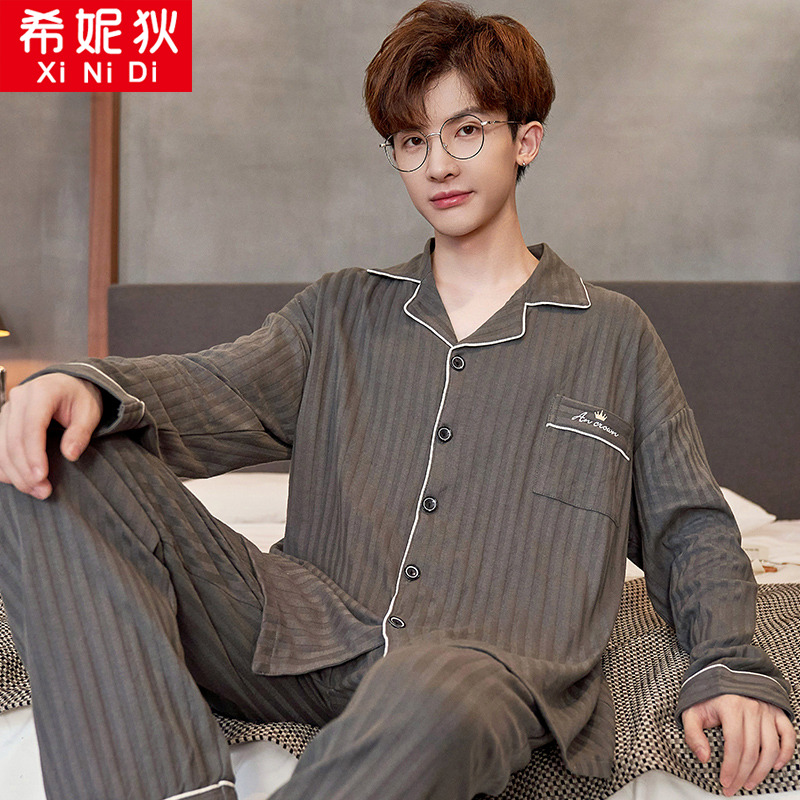 睡衣男士长袖纯棉春秋款青少年男生秋冬季韩版家居服两件套装夏天