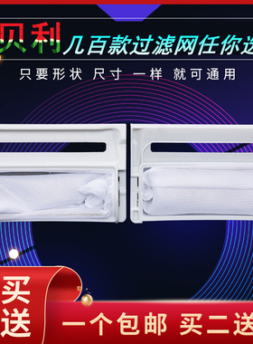 适用LG洗衣机过滤网袋XQB50-12SF/28S/98SA/98S/97S/348S/88S布兜