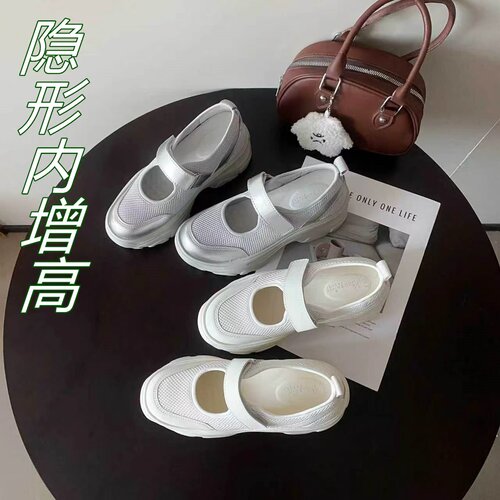 小个子隐形增高松糕玛丽珍鞋