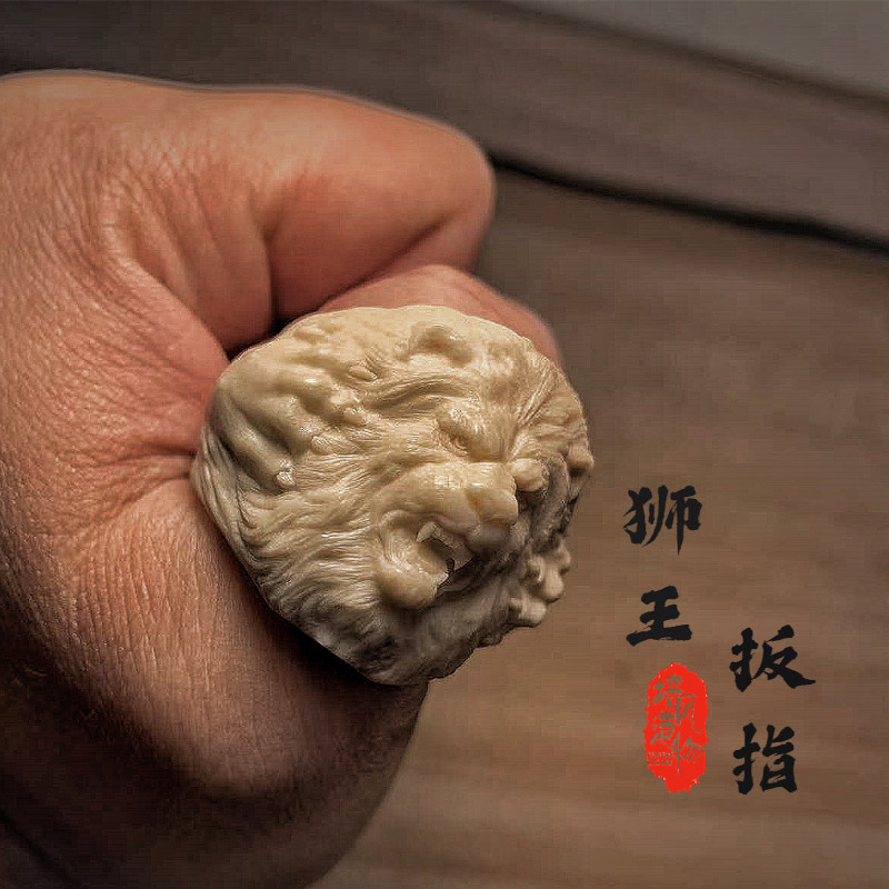 原创狮王鹿角猛犸手工雕刻扳指