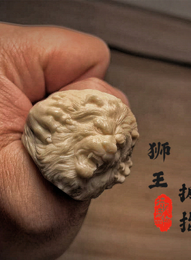 原创狮王鹿角猛犸手工雕刻扳指