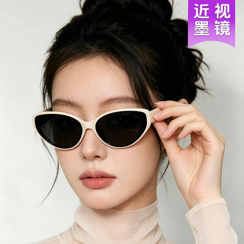 猫眼偏光太阳镜女防蓝光防紫外线防晒墨镜高级感方圆脸