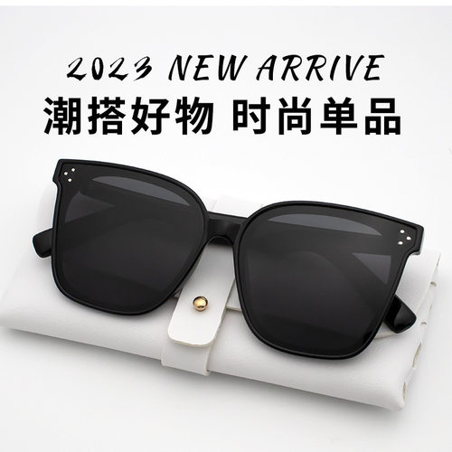 2023新款大框防紫外线太阳镜女欧